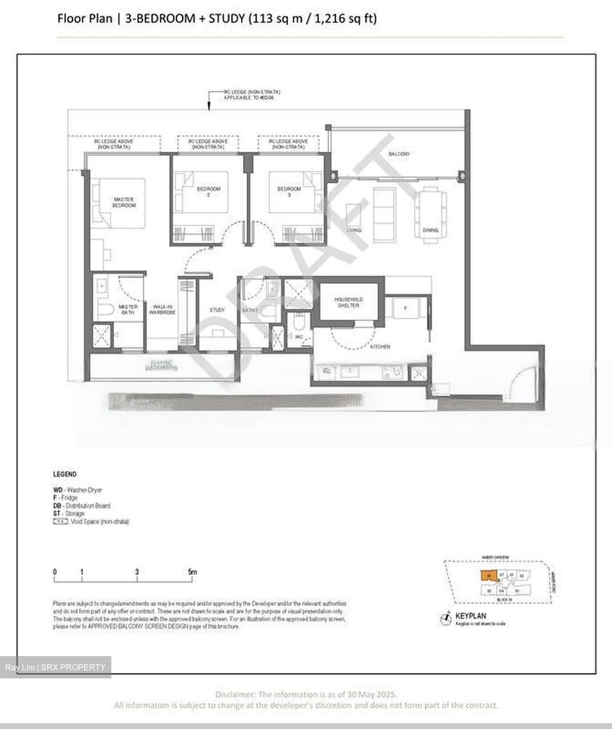 Amber Gardens (D15), Condominium #452308661